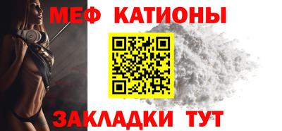 МДМА Донской