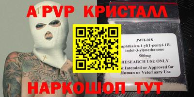 МДМА Донской