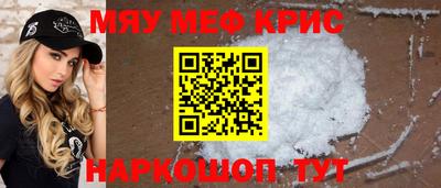 МДМА Донской
