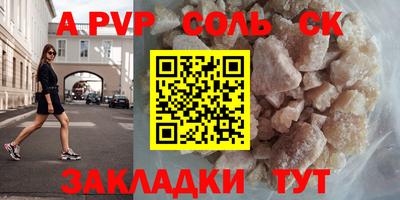 мет Дубна
