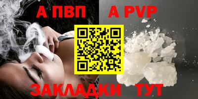 мяу мяу мука Заволжье