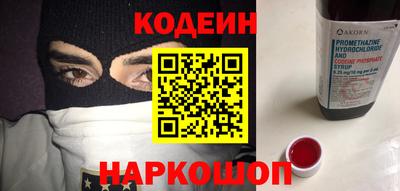 мет Дубна
