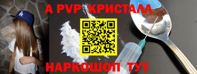 МДМА Донской