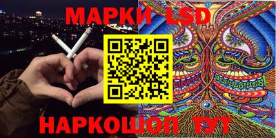 мет Дубна