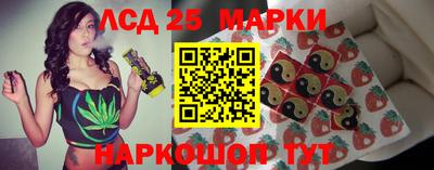герыч Донецк