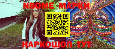 МДМА Донской