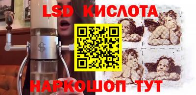 МДМА Донской