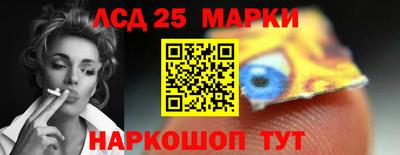 дистиллят марихуана Прокопьевск