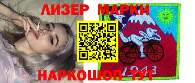 МДМА Донской
