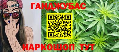 метадон Прохладный