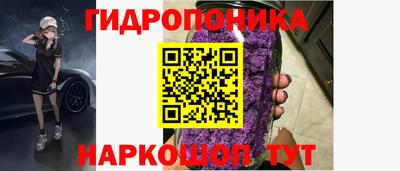 МДМА Донской