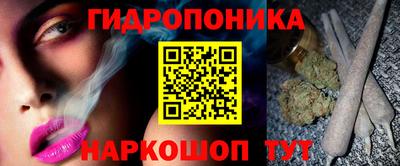 герыч Донецк