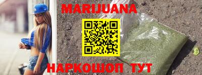 МДМА Донской