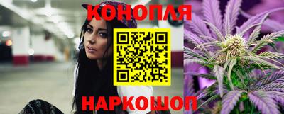 герыч Донецк