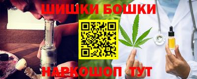 МДМА Донской
