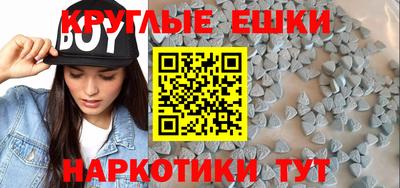 мет Дубна