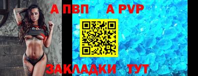 COCAINE Жуковский