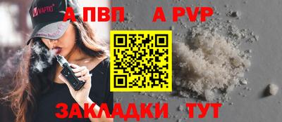 герыч Донецк
