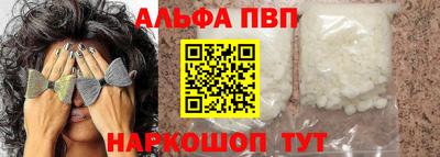 мет Дубна