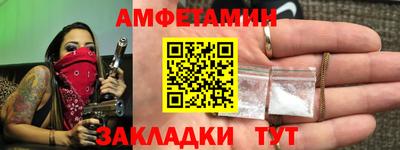 МДМА Донской