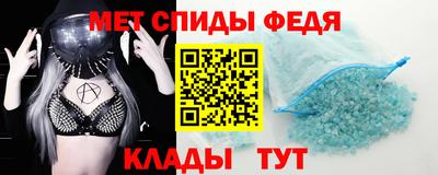 МДМА Донской
