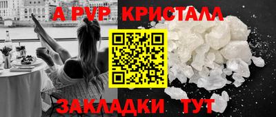 мяу мяу мука Заволжье