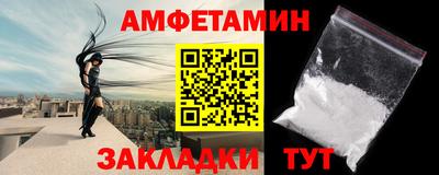 мет Дубна