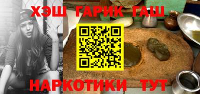 МДМА Донской