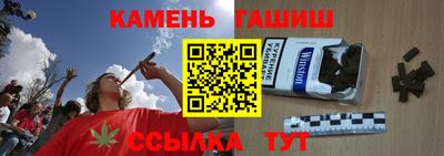 мет Дубна