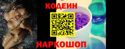 COCAINE Жуковский