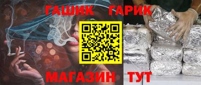 COCAINE Жуковский
