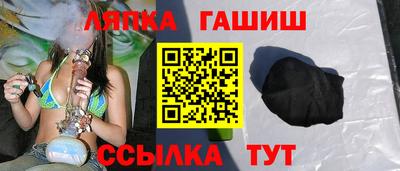 мет Дубна